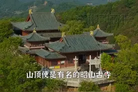 嗨玩国庆丨山市晴岚！秋日登高看昭山图片