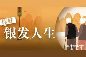 走模特玩摇滚、练瑜伽写村史，乘风破浪奶奶们的无龄银发人生图片