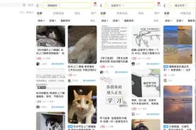假期“搞钱”的年轻人：喂猫 当伴娘 线下陪玩剧本杀图片