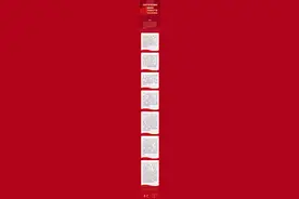 习近平总书记阐述新时代中国共产党的历史使命图片