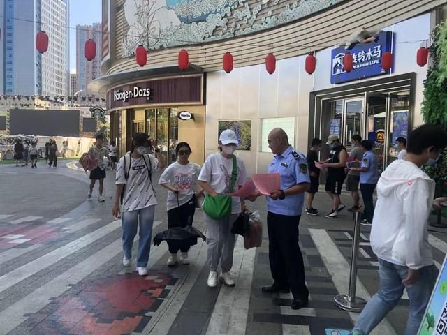 �����˷� �����ò͡����Ž��������м����֯��չ�����������������