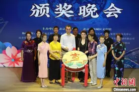 第四届“宣南杯”鼓曲大赛落幕 名家新苗齐聚一堂图片