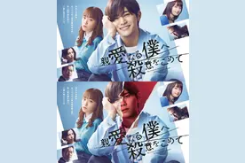 片单｜秋季日剧来了图片