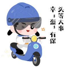 ���ݹ�������������չ��һ��һ�������⽻ͨ��ȫ�����