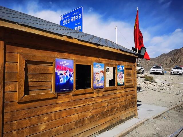 ���ݹ�������������չ��һ��һ�������⽻ͨ��ȫ�����