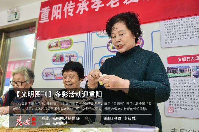 ��ʻӭ����