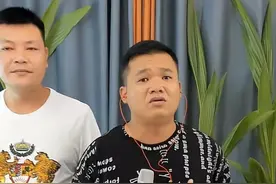 文昌新农人阿丰、阿国直播首秀来啦！这场抗疫助农直播实力圈粉图片