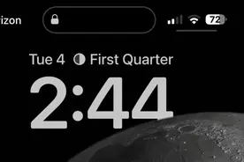 iOS 16.1 Beta下使用黑色壁纸或黑暗模式时 灵动岛周围会增加灰色边框图片
