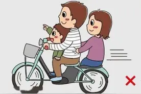 这样载人危险又违法！丨国庆安全行图片
