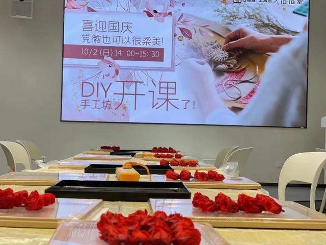 ����ȥ�Ķ��棿�ⳡDIY��������Χ����