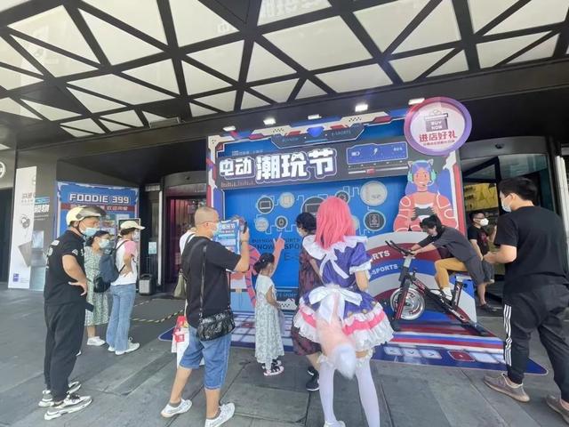 ����ȥ�Ķ��棿�ⳡDIY��������Χ����