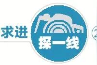 新会柑与云南普洱甜蜜“联姻”图片