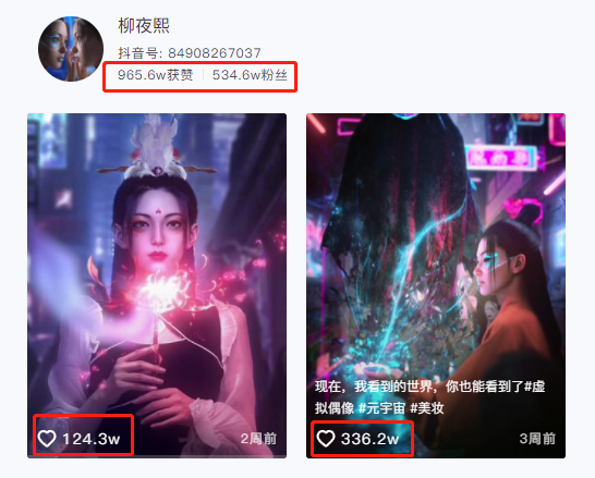 ������������θ���Ʒ��Ӫ����