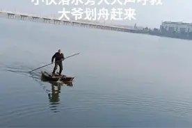 星火成炬 | 中国好大爷图片