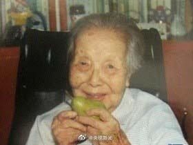 那年今日丨冰心诞辰122年