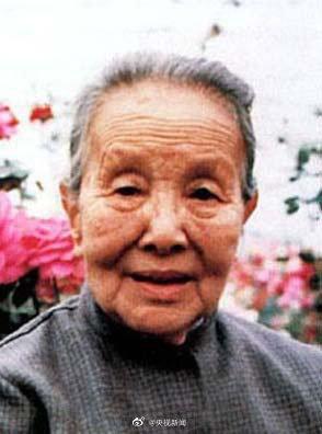 那年今日丨冰心诞辰122年