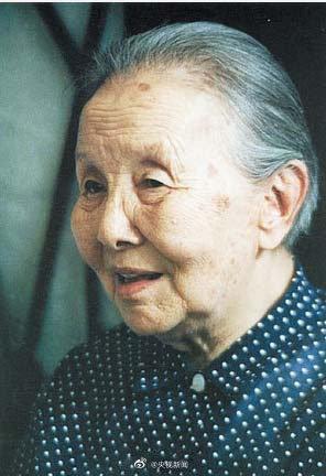 那年今日丨冰心诞辰122年