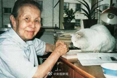 那年今日丨冰心诞辰122年