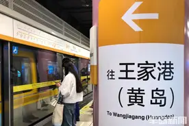 青岛这些地铁站，假期有点忙图片