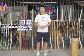 科学健身周周练：一起来学习射箭吧图片