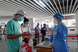 小本本记一下：乘车出行，这些物品必须携带图片