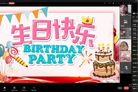 市第八小学：爱心生日会 温暖你我心图片