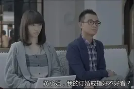 中国婚礼最尴尬的时刻，我全见过图片