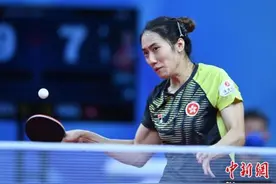 鏖战三个半小时终获胜 中国香港女团携手男团闯进世乒赛八强图片
