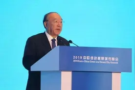黄奇帆26条对中国经济未来深度思考：地产、新产业，以及共同富裕图片