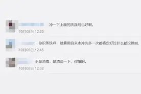 开水烫餐具无法消毒？正确方法学起来图片