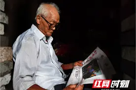 重阳摄影丨黄海：江永21位百岁老人的幸福生活和长寿“秘诀”图片