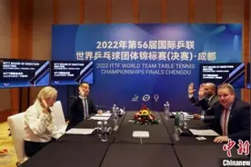 刘国梁，当选新职图片