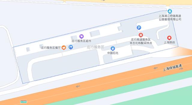 返程高峰即将来临！上海15处高速公路服务区指南请查收