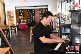 乐团指挥做餐饮 把咖啡馆做成“精神家园”图片