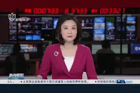 上海：今日社会面新增1例本土确诊病例和1例本土无症状感染者