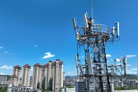 非凡十年｜福建联通：攀高逐新，聚力建功数字福建图片
