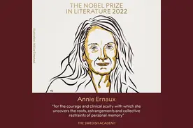 追求“再现真实”与“内心流亡”的安妮·埃尔诺图片