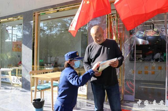 �ذ���������Ԯ��ӿ�չ�����ڼ�������ȫ�����