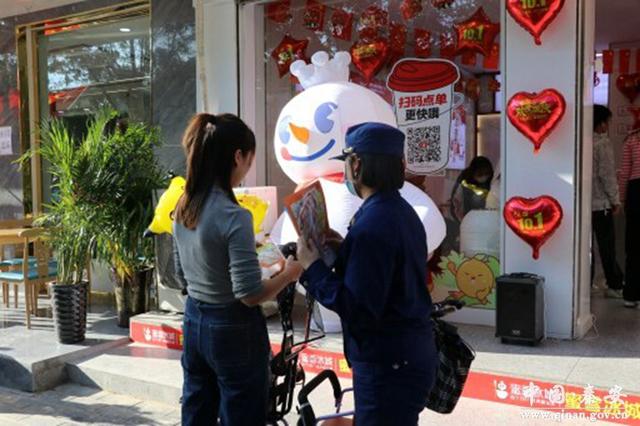 �ذ���������Ԯ��ӿ�չ�����ڼ�������ȫ�����