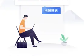 一直在优化！原来12306有这么多功能图片
