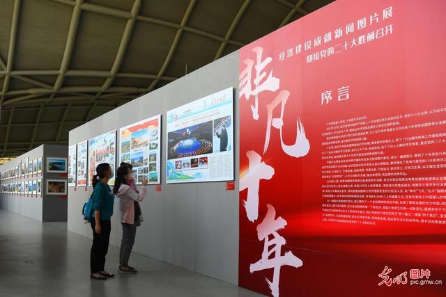 ��ʻ������������