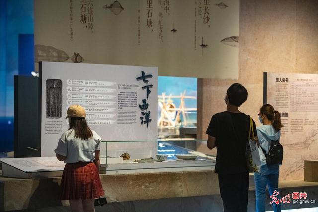 ��ʻ������������