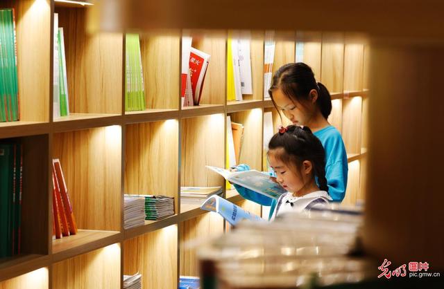 ��ʻ������������