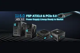 全汉推出新一代ATX 3.0/PCIe 5.0电源：支持最新RTX 40系列GPU，850W起步图片