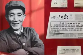 战斗英雄柴云振 把赫赫战功写进平凡时光里｜“奋进新时代”主题成就展图片