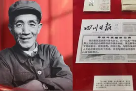 战斗英雄柴云振 把赫赫战功写进平凡时光里｜“奋进新时代”主题成就展图片