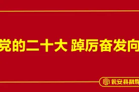 我眼中的这十年丨“江”说水美图片