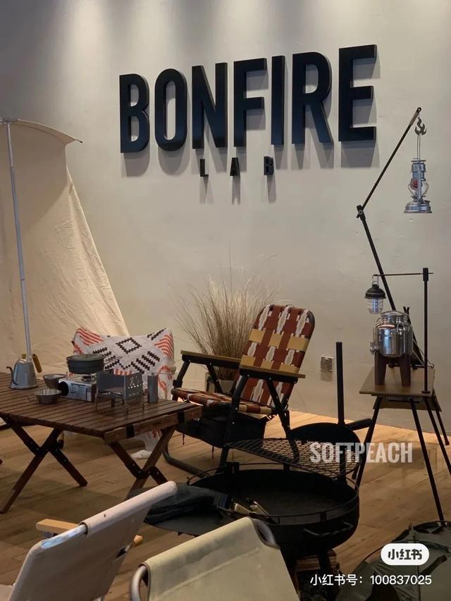 OMG��Ů�����ǵļ��ھŹ���¶Ӫ����