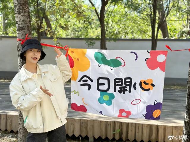 OMG��Ů�����ǵļ��ھŹ���¶Ӫ����