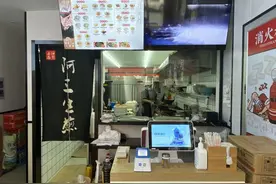 周润发吃过的生煎是什么味道？来闵行这里尝尝图片
